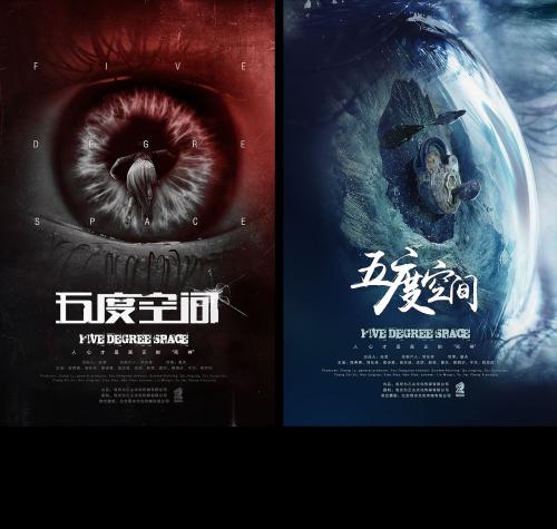 买个安哥拉驾照